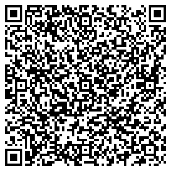 QR-код с контактной информацией организации Автошкола