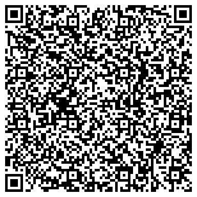 QR-код с контактной информацией организации ООО ШАГ-Перспектива
