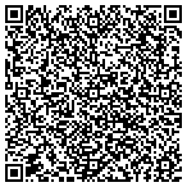 QR-код с контактной информацией организации ЭКОмикс
