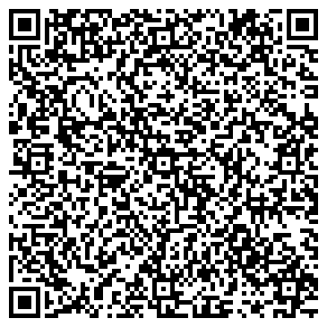 QR-код с контактной информацией организации ООО Кварц логистик