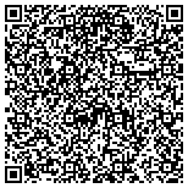 QR-код с контактной информацией организации ООО Маршрутное Телевидение Краснодар