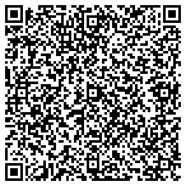 QR-код с контактной информацией организации Жасмин, магазин, ИП Мокрецова С.Б.