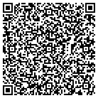 QR-код с контактной информацией организации Ольга