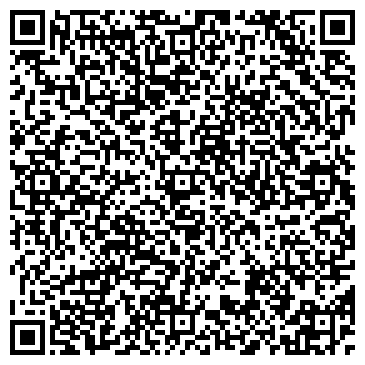 QR-код с контактной информацией организации ООО Сибирская Фантазия