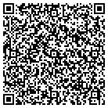 QR-код с контактной информацией организации КУЛИНАР-СТРАТА, ООО