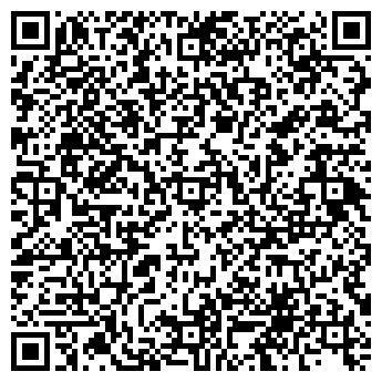 QR-код с контактной информацией организации ИП Исанамонова Р.Г.