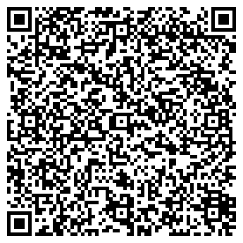 QR-код с контактной информацией организации ПрофЛайн