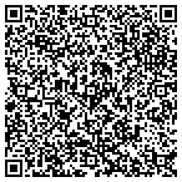 QR-код с контактной информацией организации ИП Болдырева З.Г.