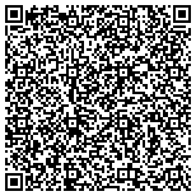 QR-код с контактной информацией организации ИП Галочкина Н.А.