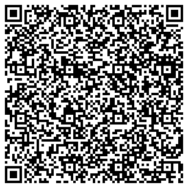 QR-код с контактной информацией организации Учебный центр в Лесной Поляне
