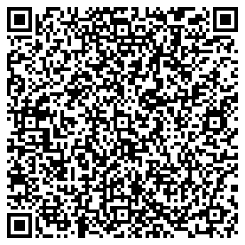 QR-код с контактной информацией организации Бирснэк, торговая компания