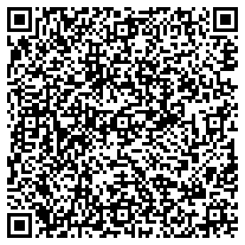 QR-код с контактной информацией организации ИП Рысаева Н.М.