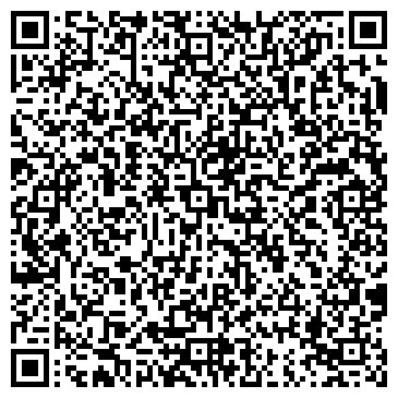 QR-код с контактной информацией организации Москва сити