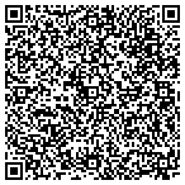 QR-код с контактной информацией организации Шеф Повар