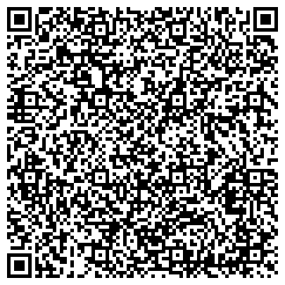 QR-код с контактной информацией организации ООО Донские измерительные системы