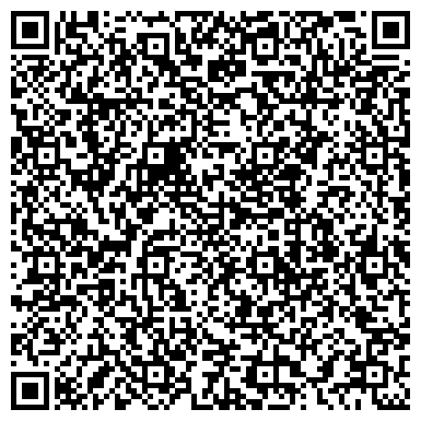 QR-код с контактной информацией организации 1000 мелочей, магазин, ИП Асланов Х.Г.