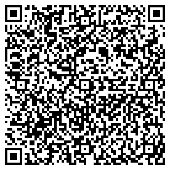 QR-код с контактной информацией организации Башмачок