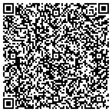QR-код с контактной информацией организации Гламур Косметик