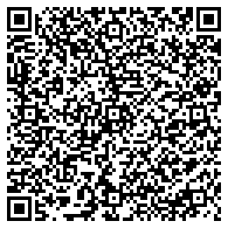 QR-код с контактной информацией организации Эконом+