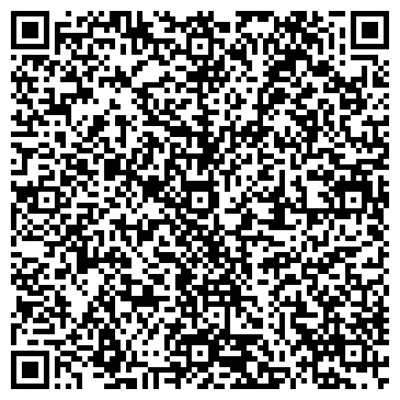 QR-код с контактной информацией организации АлтайПрофСтрой