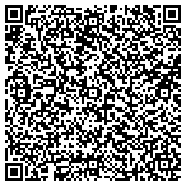 QR-код с контактной информацией организации Алтайсоюзстрой