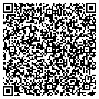 QR-код с контактной информацией организации Мегаполис