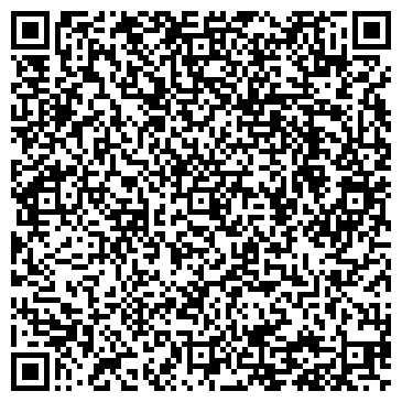 QR-код с контактной информацией организации Киоск по продаже печатной продукции, Свердловский район