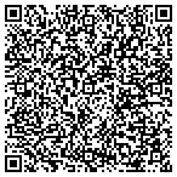 QR-код с контактной информацией организации ИП Фомина Л.И.