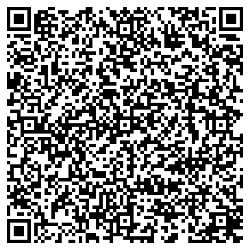 QR-код с контактной информацией организации ИП Мамедов Р.Р.
