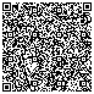 QR-код с контактной информацией организации Icm-Advertising