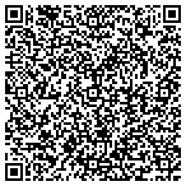 QR-код с контактной информацией организации Тара-Логистик
