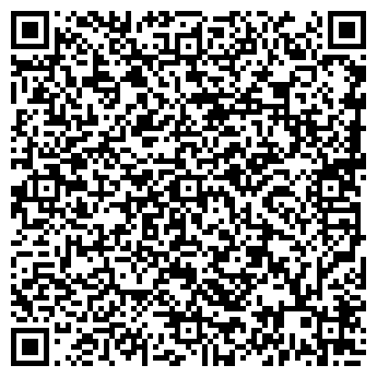 QR-код с контактной информацией организации УНИ ТЕХ-ОЙЛ