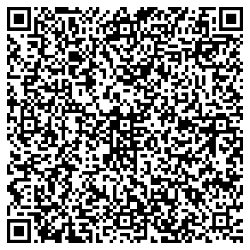 QR-код с контактной информацией организации Киоск по продаже печатной продукции, Дзержинский район