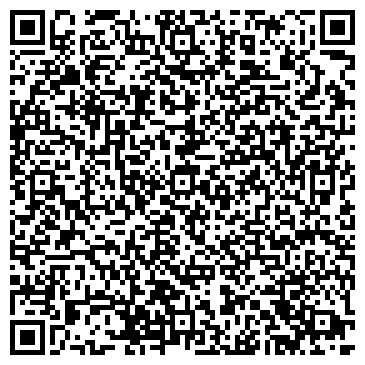 QR-код с контактной информацией организации Томика