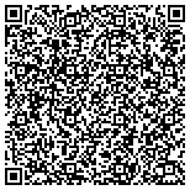 QR-код с контактной информацией организации ИП Саджид Н.А.