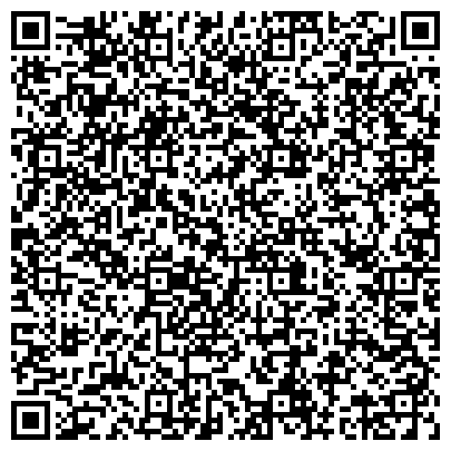QR-код с контактной информацией организации ОАО Севералмаз