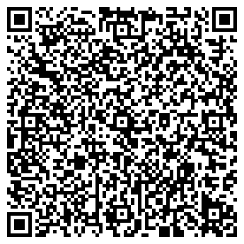 QR-код с контактной информацией организации Киоск по продаже мясной продукции, полуфабрикатов