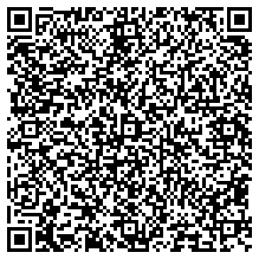 QR-код с контактной информацией организации ООО Приборэлком