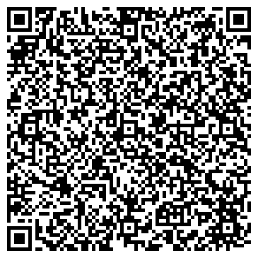 QR-код с контактной информацией организации Магазин кондитерских изделий на ул. 64 Армии, 6