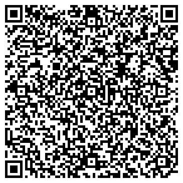 QR-код с контактной информацией организации Магазин кондитерских изделий на ул. Батова, 6