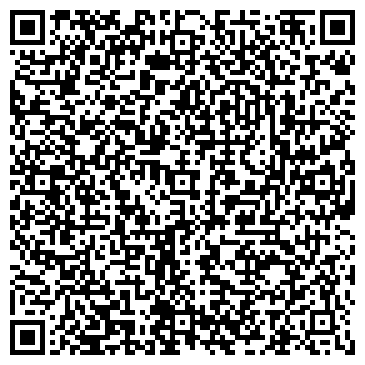 QR-код с контактной информацией организации Тамгденикто