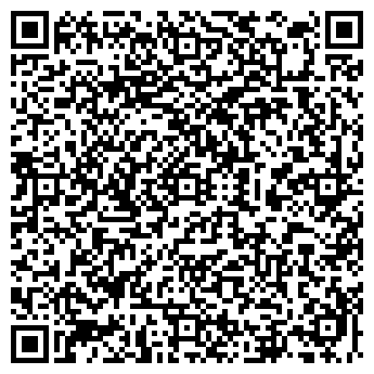 QR-код с контактной информацией организации Казан Мангал