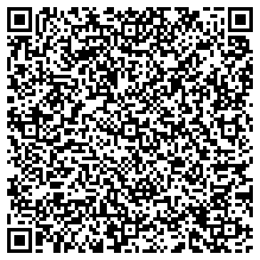 QR-код с контактной информацией организации ИП Хайруллина Ю.М.