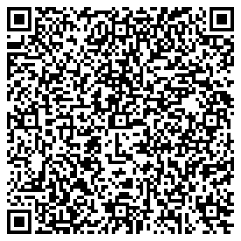 QR-код с контактной информацией организации Гала