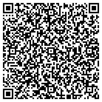 QR-код с контактной информацией организации Услада