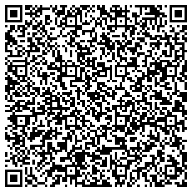 QR-код с контактной информацией организации ООО Кемтур