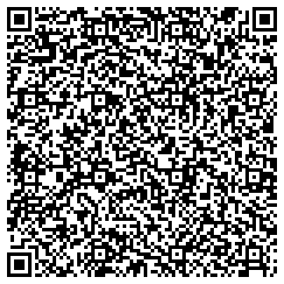 QR-код с контактной информацией организации Tez Tour, уполномоченное туристическое агентство, ООО Отдых