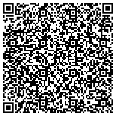 QR-код с контактной информацией организации Верона, салон-парикмахерская, г. Верхняя Пышма