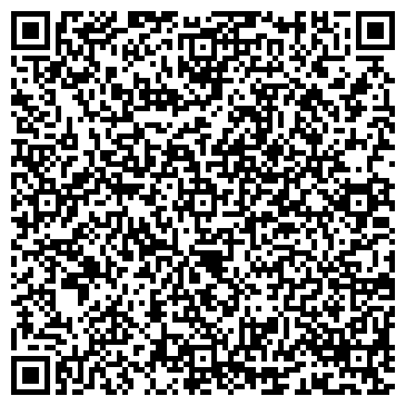 QR-код с контактной информацией организации ИП Левина Л.Ю.