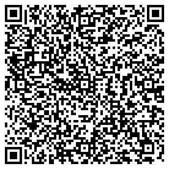 QR-код с контактной информацией организации СТЕКЛО-ЛЮКС